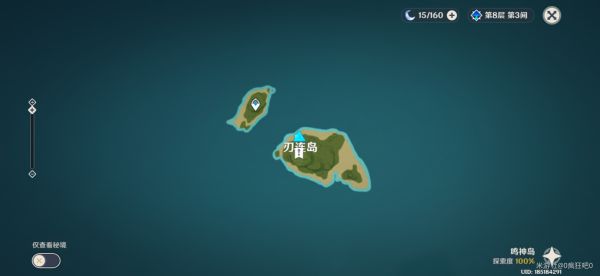 20210816105550689.jpg image001_S.jpg