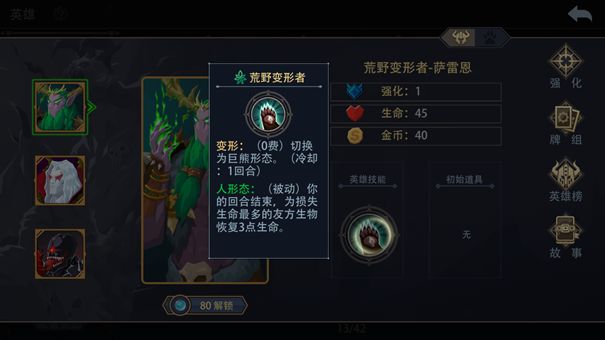 20210817110254846.jpg 131711978d3ade1675bc1b5a74968d77.jpg