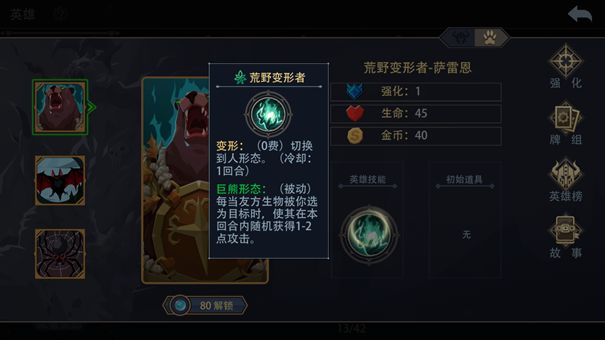 20210817110301896.jpg 4db16597d71f3db98cf80121ed91e523.jpg