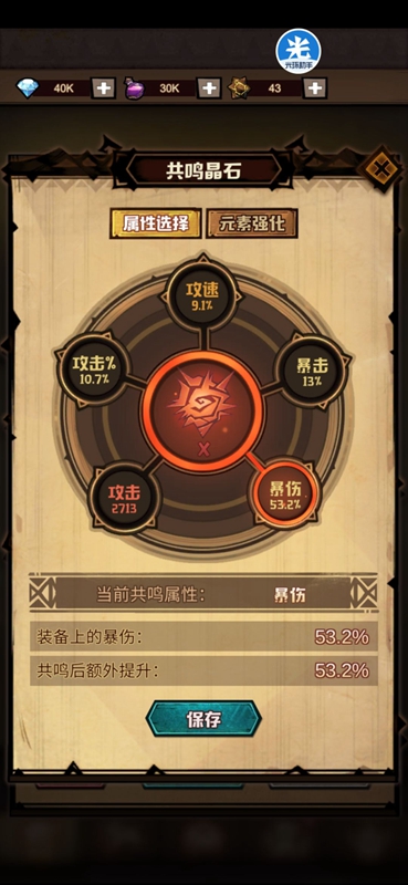 20210817134329130.jpg FuUfiDlSoQ-cfK4DEHShywR3mYA4.jpg