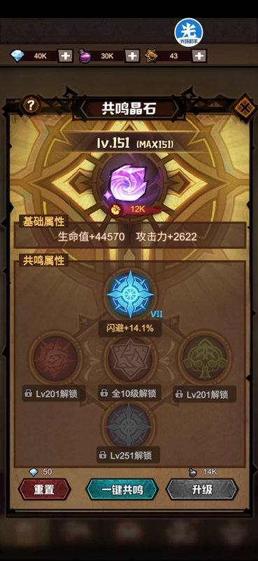 20210817134431451.jpg Fk3o_QacPEGhPAiOrpMJfhMRMuXW.jpg