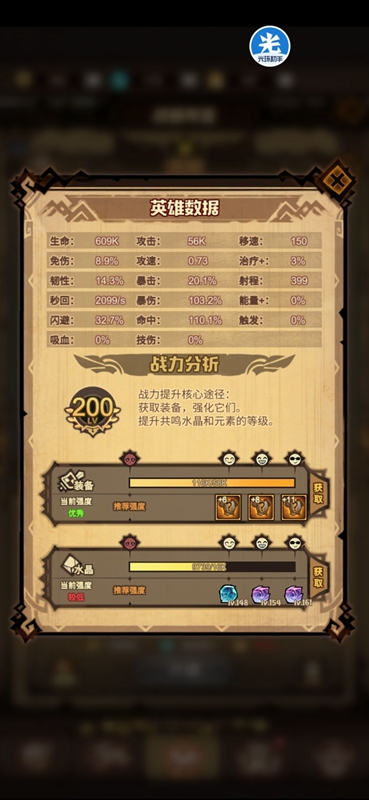 20210817134436850.jpg FrEQtZ7EZ_ihh5ENc-NfxIHpirQ8.jpg