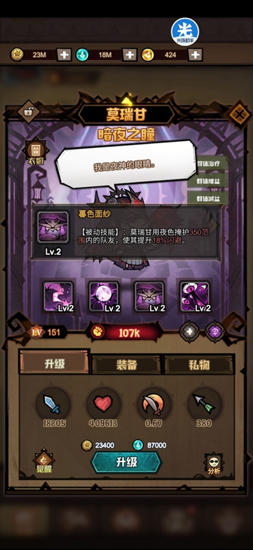 20210817134450322.jpg Ftc5zZ6VqOXT0gB90GGGkDJn0khH.jpg