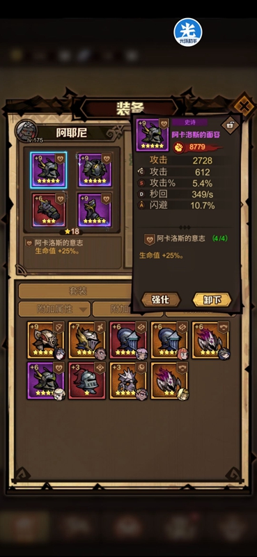 20210817134508545.jpg FlAU7d0d7Ju-Enf-MXaIIeITsnkF.jpg