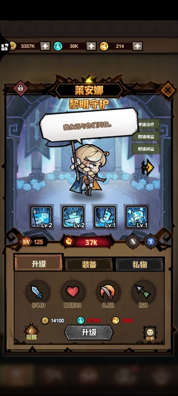 20210817140135516.jpg Fpn79BI5WSiLZAMaszPMQcxHrvz4.jpg