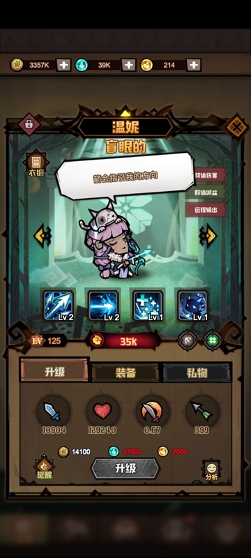 20210817140138396.jpg FrEGVEX8eIo_j8-09rRKDKMz4MGU.jpg