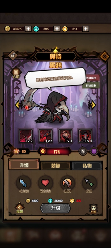 20210817140157437.jpg Fif4_pkIgzh08dq6OsYoKDjhCTL9.jpg