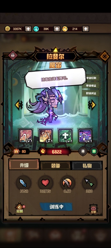 20210817140202938.jpg FlheIVcPPNqGhq0lmdiJOthdr2co.jpg