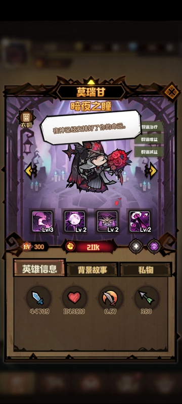 20210817140228211.jpg FscvZcla-VBoTmTY2brGuKkGC87v.jpg