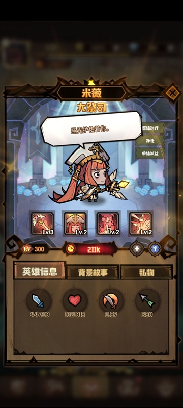 20210817140232498.jpg FkS1zNyBt-eaL0_PTViW2jwdVDH2.jpg