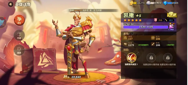 20210817173005293.png bf79e05407957bad413b0a080e6f118a.png