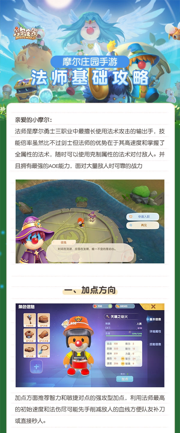 20210818103048610.jpg 6da521f2a3a240687b3dd5bec10ecba5_副本.jpg