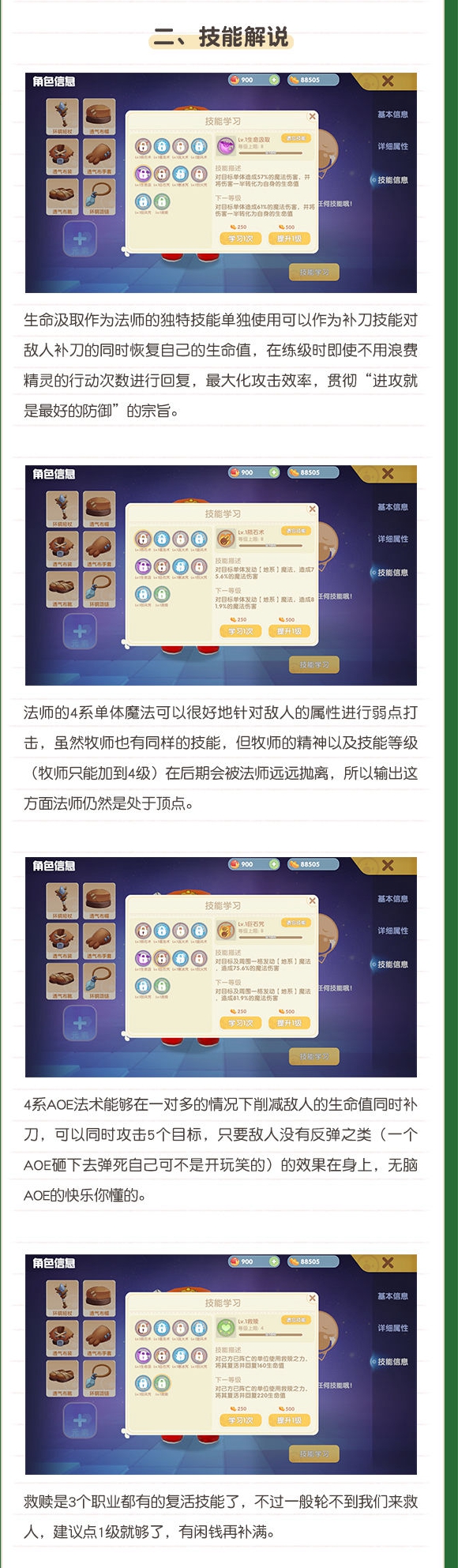 20210818103055275.jpg 6da521f2a3a240687b3dd5bec10ecba5_副2本.jpg