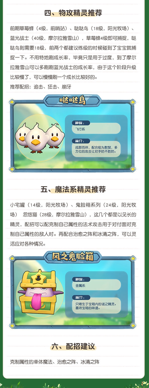 20210818103101695.jpg 6da521f2a3a240687b3dd5bec10ecba5.jpg