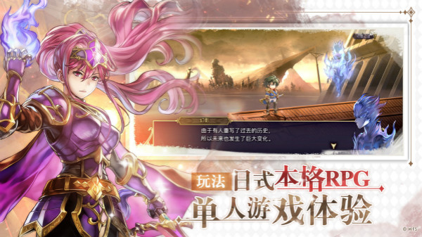 另一个伊甸国服5月更新内容汇总