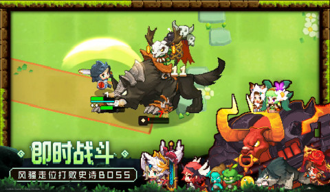 《坎公骑冠剑》5月13日更新内容公告