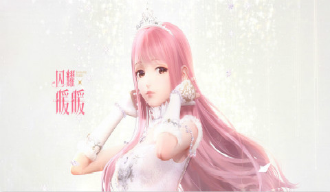 《闪耀暖暖》失落之国的悲息主题活动开启公告