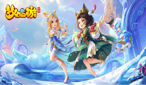 梦幻西游2021年5月18日更新公告