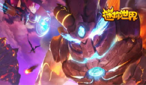 迷你世界5月19日更新内容详细一览