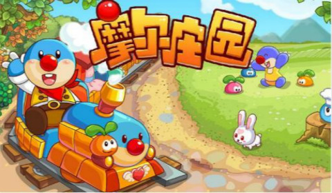 摩尔庄园手游音符有什么用 音符作用详细一览