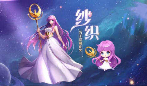 QQ飞车手游纱织怎么样 纱织技能属性一览