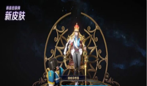 王者荣耀s23赛季什么时候结束 s23赛季结束时间说明