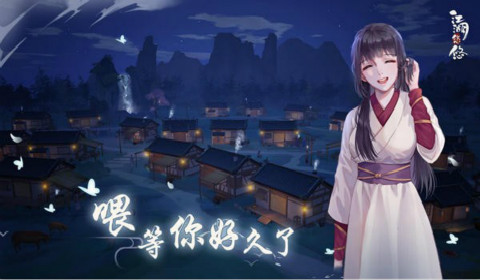 江湖悠悠手游门派武功哪个强 武学最佳选择推荐