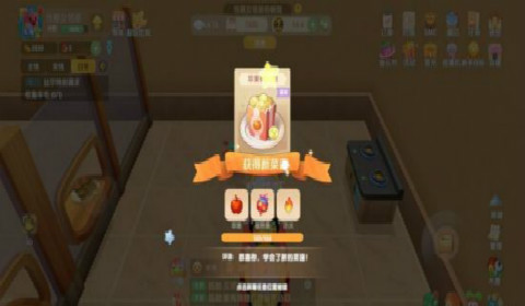 摩尔庄园苹果棉花糖怎么做 苹果棉花糖食谱制作方法介绍