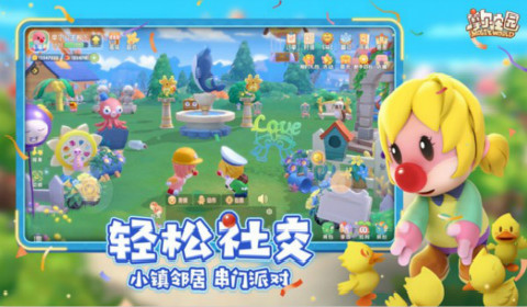 摩尔庄园手游发言次数用尽怎么办 发言次数用尽解决办法教学