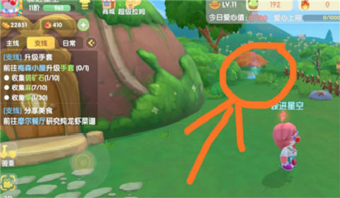 摩尔庄园伐木林在哪 伐木林位置地点图文介绍