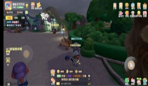 摩尔庄园手游古董箱子怎么每日白拿 古董箱子每日白拿技巧分享