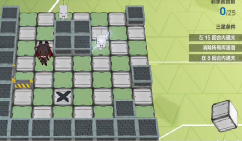 战双帕弥什2021夺宝迷粽全关卡通关技巧图文攻略