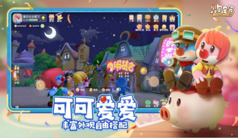 摩尔庄园手游睡觉有什么用 睡觉作用详细一览