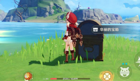 原神听海人密码是什么 听海人上锁的箱子密码分享