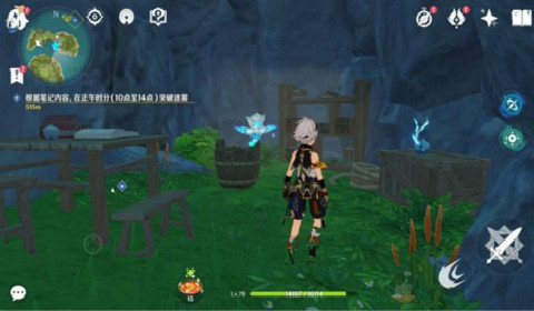 原神雾与风的旅行世界任务图文攻略流程