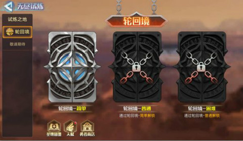 奥拉星手游重炮龙龟值得培养吗 重炮龙龟技能属性详细评测