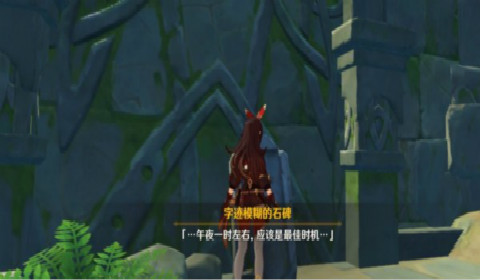 原神海岛大水泡在哪 海岛漩涡水泡宝箱解密方法攻略