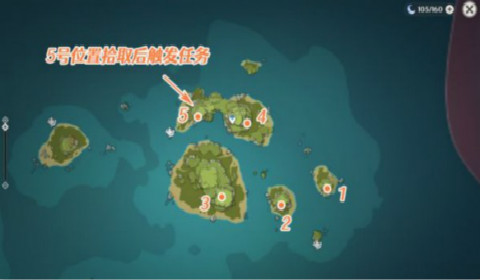 原神听海人任务怎么做 世界任务听海人任务完成图文攻略