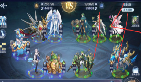 奥奇传说手游破阵天下第九期1-40关通关打法技巧攻略详解