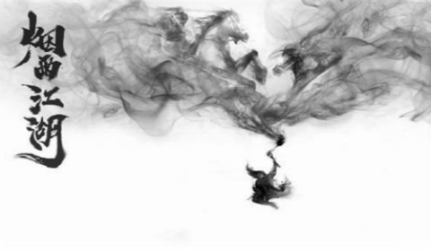 烟雨江湖2021端午节活动汇总 2021端午节兑换码分享