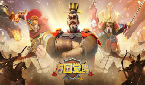 万国觉醒火焰馈赠奖励 夏日长昼活动玩法介绍