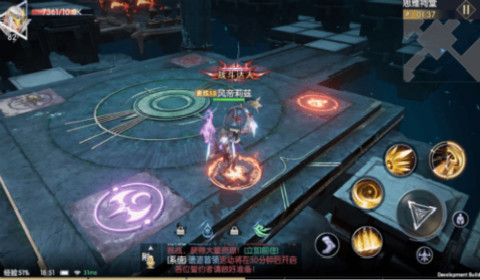 战神遗迹思维祠堂怎么过 思维祠堂通关技巧攻略