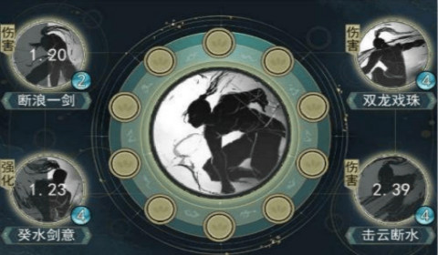 江湖悠悠惊涛门武学怎么搭配 惊涛门武学最强搭配推荐