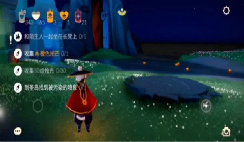 光遇6.20幕土追逐散落的星光任务完成攻略图文一览