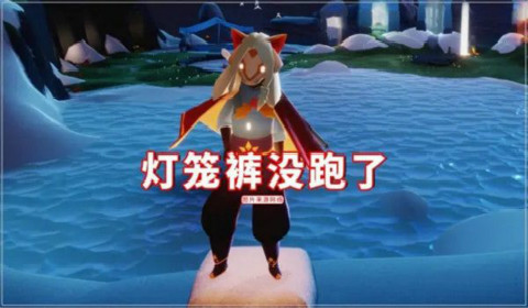 光遇7.1复刻旅行先祖介绍 2021.7.1复刻先祖预测分享