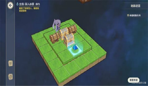 崩坏3沉吟的泉水地脉迷宫全关卡推箱子解密攻略图文流程