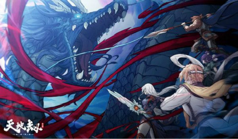 天地劫616事件是什么？天地劫616事件起因结果详细介绍