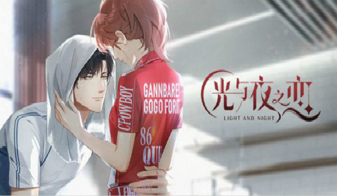 光与夜之恋怎么玩？光与夜之恋新手入门玩法攻略