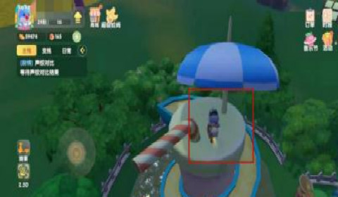 摩尔庄园手游城堡奶茶建筑bug怎么卡？城堡奶茶建筑卡bug方法教学