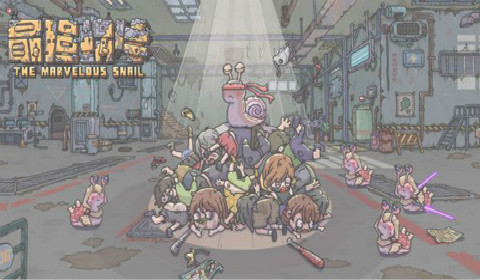 最强蜗牛帕克号探测器怎么获得 帕克号探测器获取方法一览